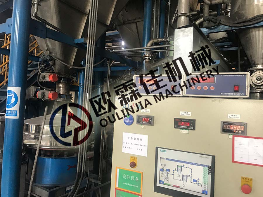 鈷酸鋰旋振篩使用現場